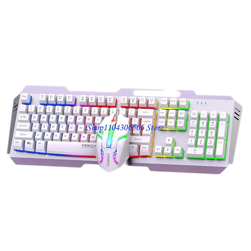 Anti-Ghosting Keyboard - 02DD DS600 金属コード付きキーボード、マウス オプション 1.50m ケーブルおよび高速応答