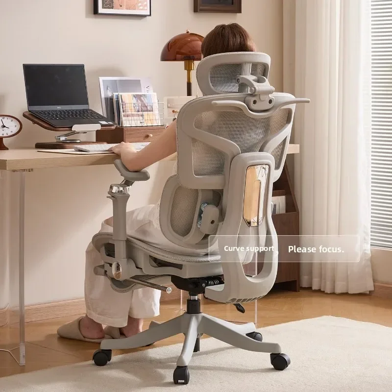 新エアロノミクスチェア、コンピュータチェア、オフィスチェア、 - Gaming Chair のレビューと価格