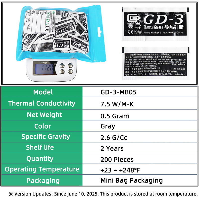正味重量0.5グラム 200個入り グレー GD-3 熱伝導 - Thermal Paste のレビューと価格