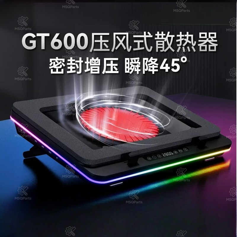 ラップトップクーラー空気圧冷却パッド 14 センチファン防塵 - Laptop Cooling Pad のレビューと価格