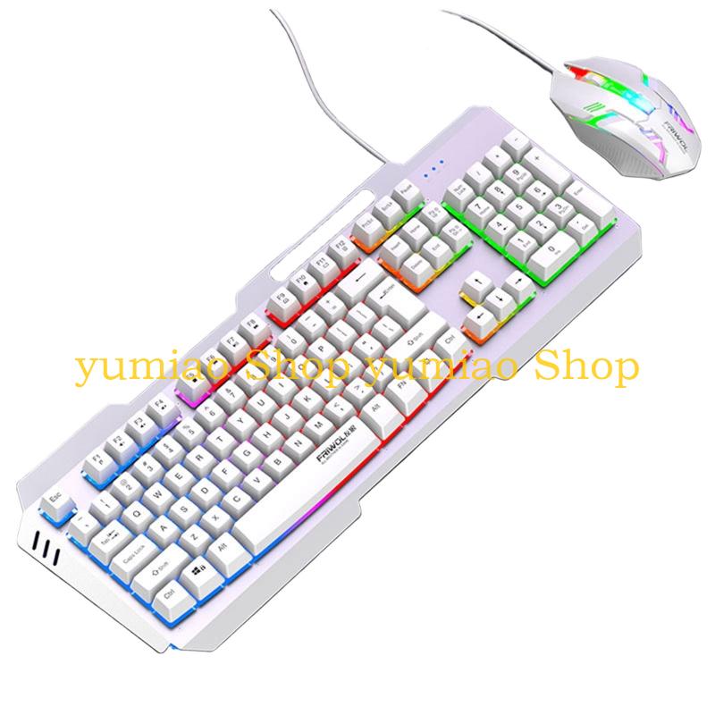 587B DS600 金属バックライトコード付きキーボード、 - Anti-Ghosting Keyboard のレビューと価格