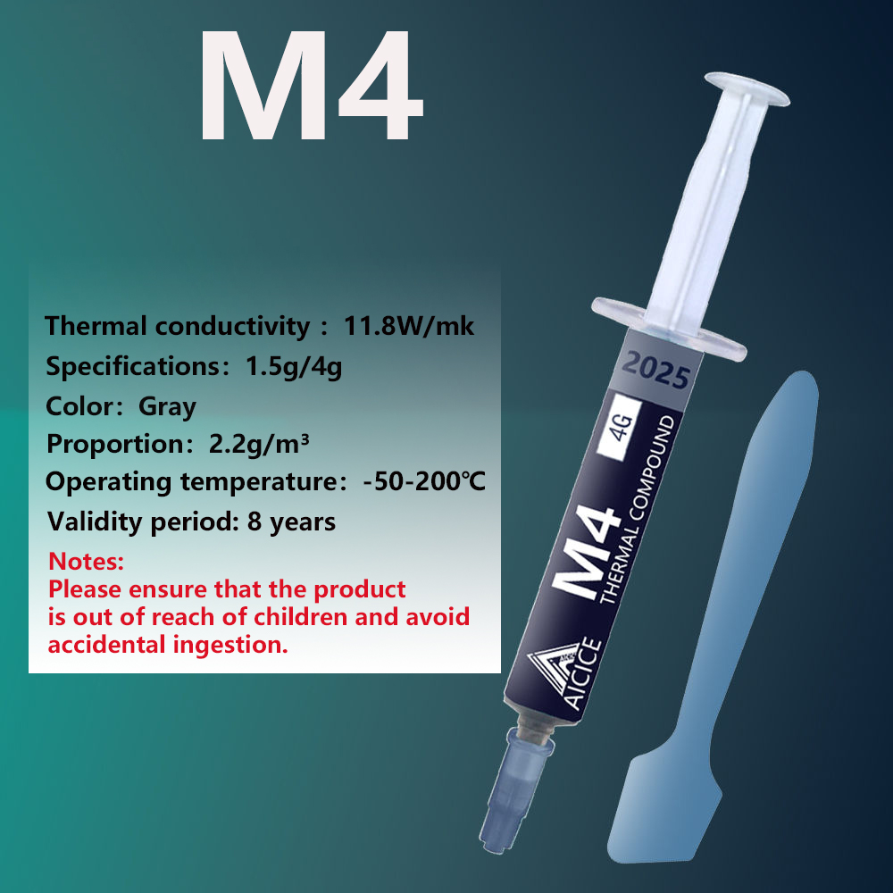 M4 コンピュータ CPU/GPU 放熱シリコングリース 1 - Thermal Paste のレビューと価格