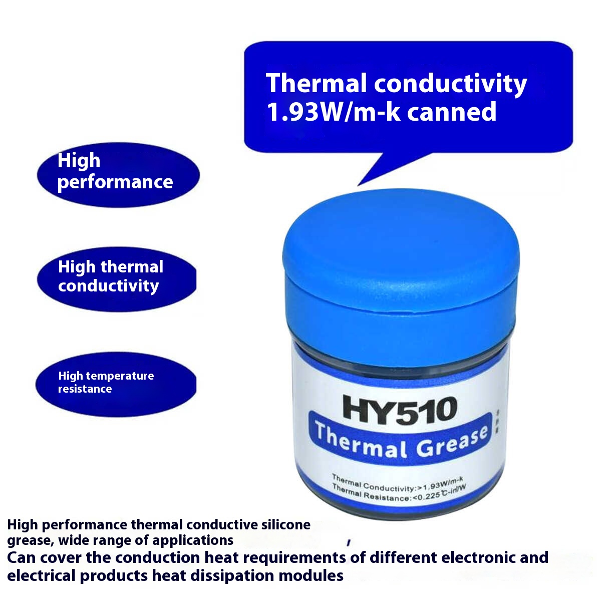 HY510 デスクトップコンピュータ CPU サーマルグリス - Thermal Paste のレビューと価格