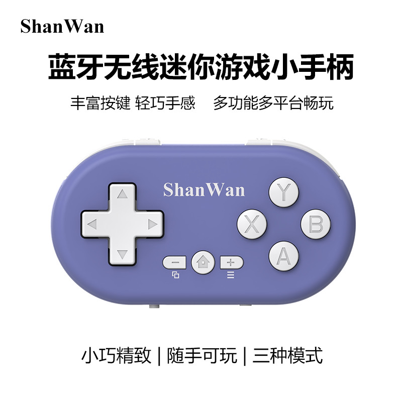 ShanWan Q36 ミニゲームコントローラー ワイヤレス - Pc Gaming On Android のレビューと価格