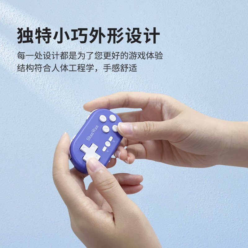 ShanWan Q36 ミニゲームコントローラー ワイヤレス - Pc Gaming On Android のレビューと価格