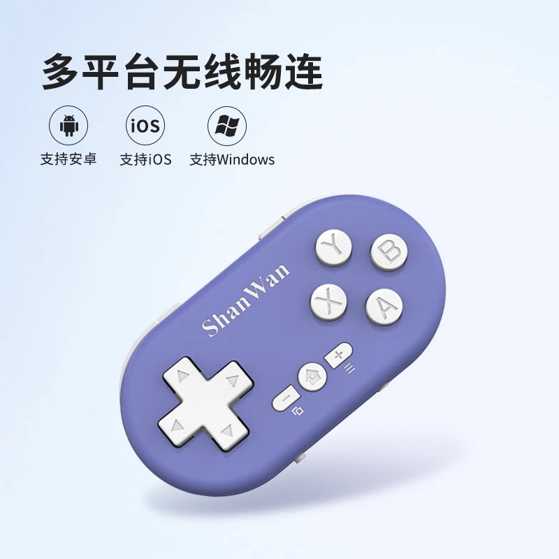 ShanWan Q36 ミニゲームコントローラー ワイヤレス - Pc Gaming On Android のレビューと価格