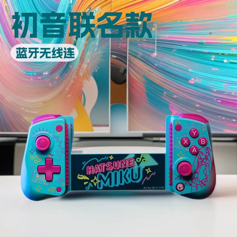 新しい本物のチキン X5s 初音ミク未来共同ブランドワイヤレ - Pc Gaming Hatsune Miku のレビューと価格