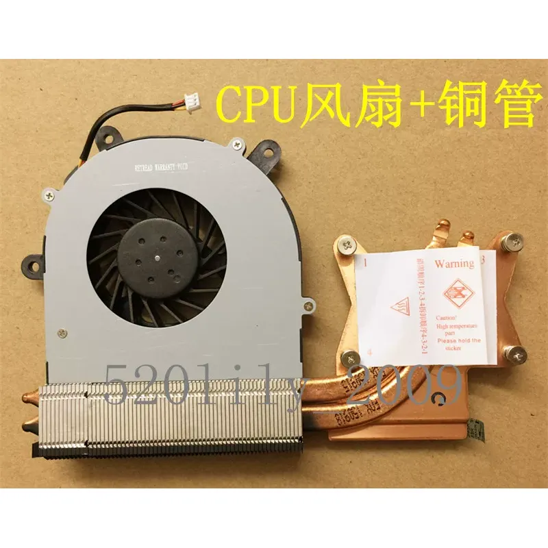 CLEVO Blue Sky P150HM P151SM P - Thermal Paste のレビューと価格