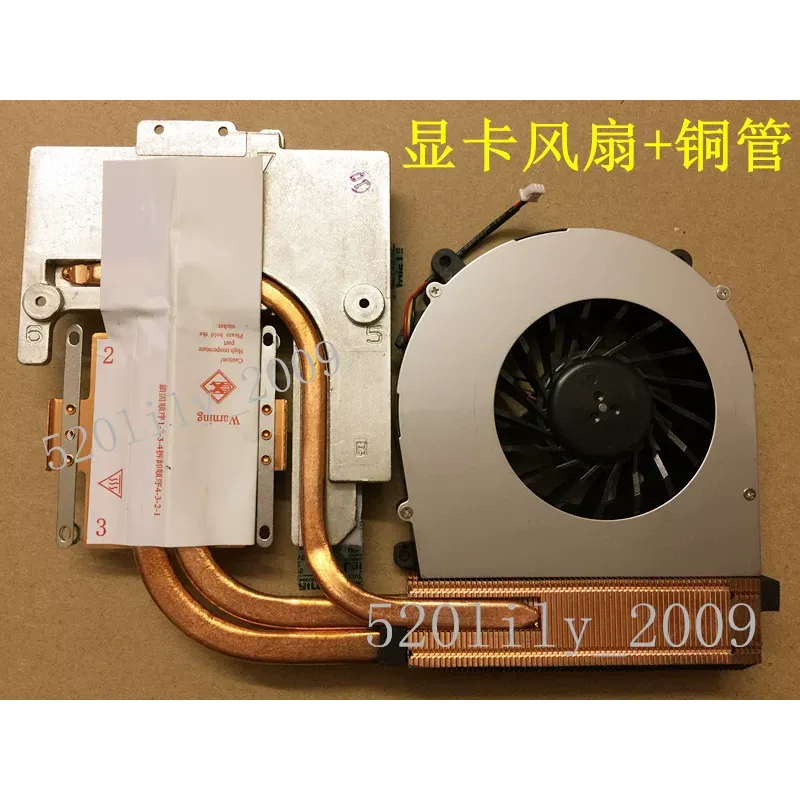 CLEVO Blue Sky P150HM P151SM P - Thermal Paste のレビューと価格