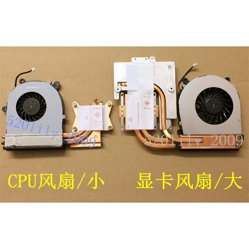 CLEVO Blue Sky P150HM P151SM P - Thermal Paste のレビューと価格