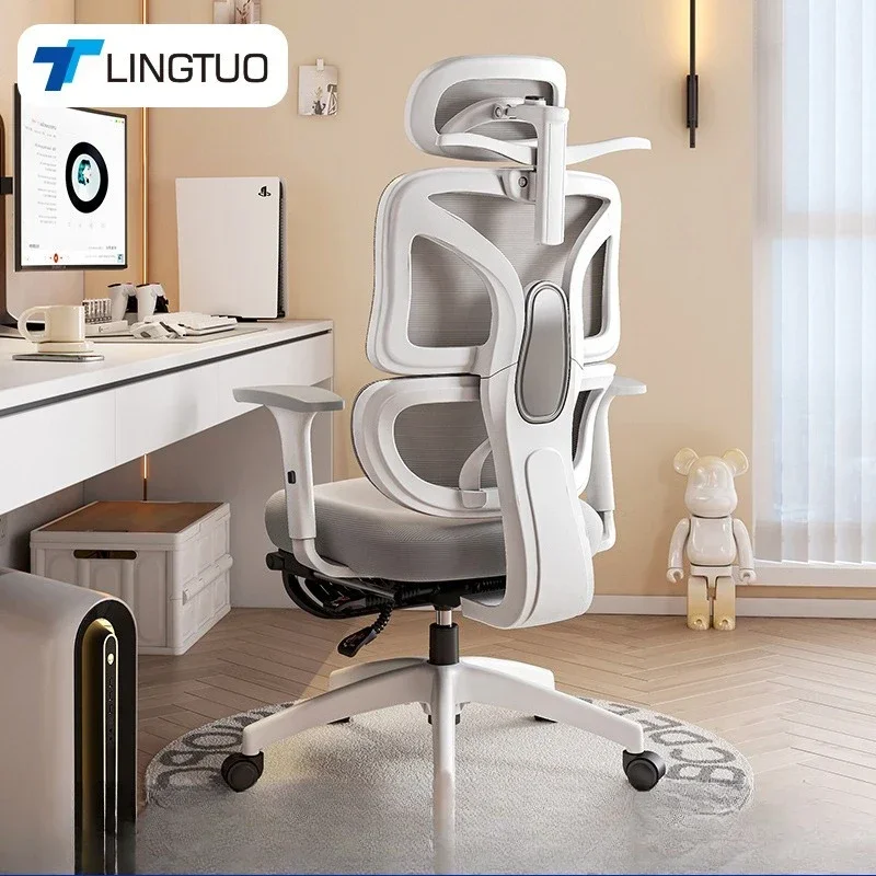 新安吉ユカイ人間工学に基づいたチェア、コンピューターチェア、 - Gaming Chair のレビューと価格