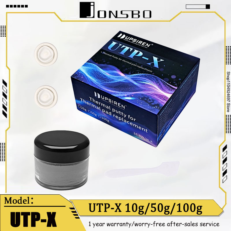 UPSIREN UTP-X ウルトラサーマルペースト 16. - Thermal Paste のレビューと価格