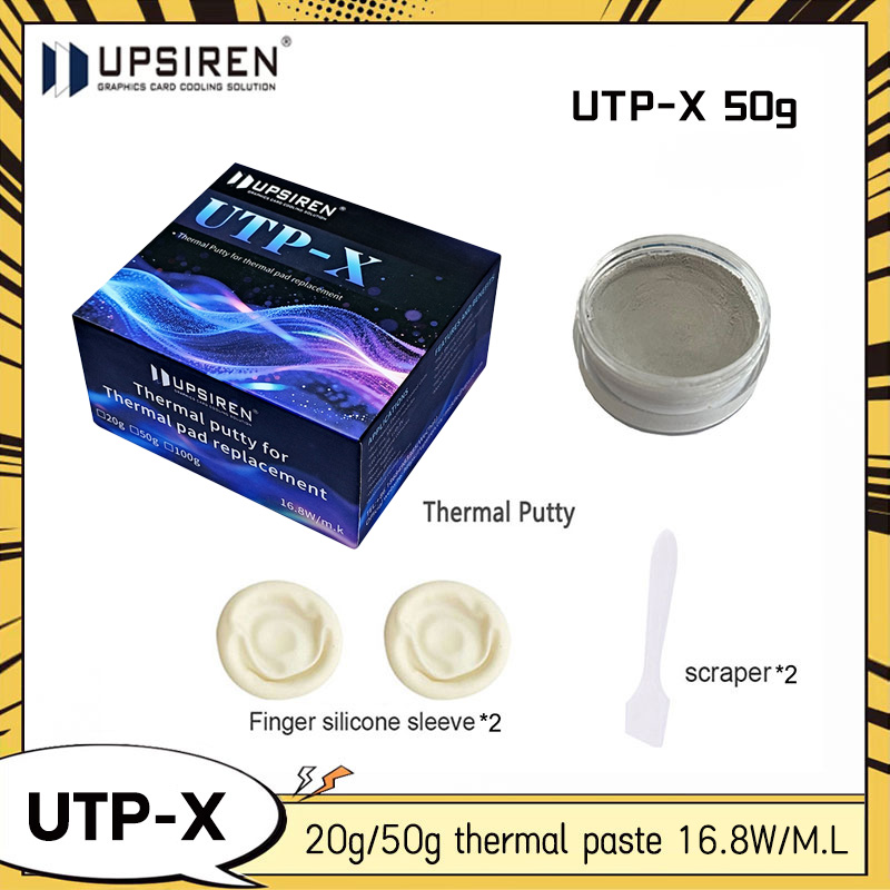 UPSIREN UPT-X Ultra16.8W/MK サー - Thermal Paste のレビューと価格