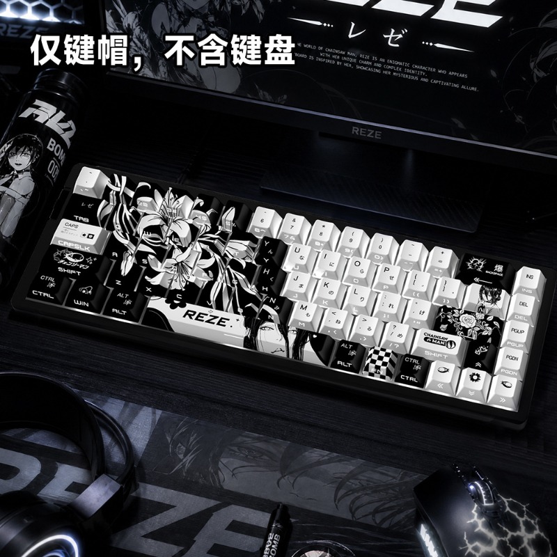 新しい Reze 5.0 アニメキーキャップチェーンソーマン - Pc Gaming Upgrades のレビューと価格